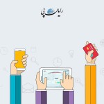 درگاه پرداخت رایان پی